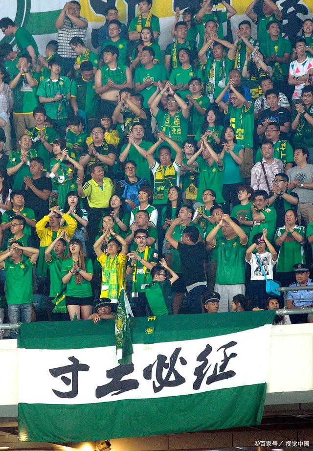 龙华打造首个电竞文创电商园区