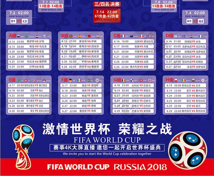 无人区编码6229Jm央视蚱蜢：引领潮流的国风动作RPG手游
