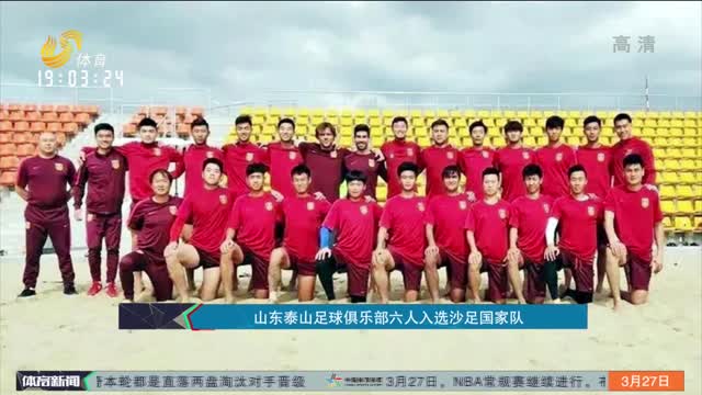 主题定位