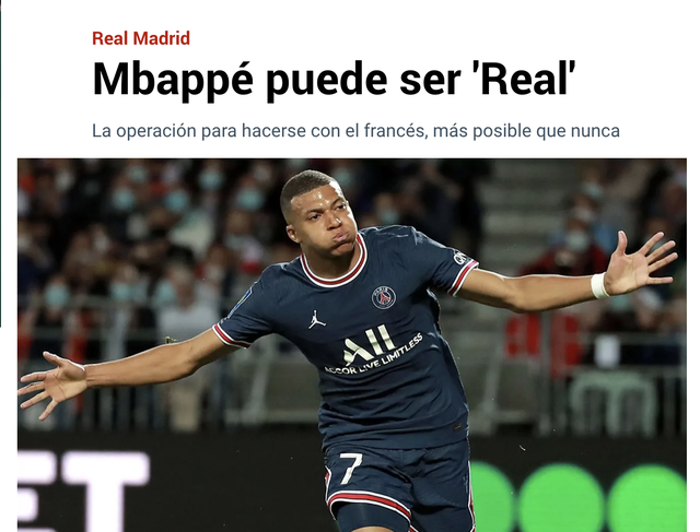 投射拉开纵